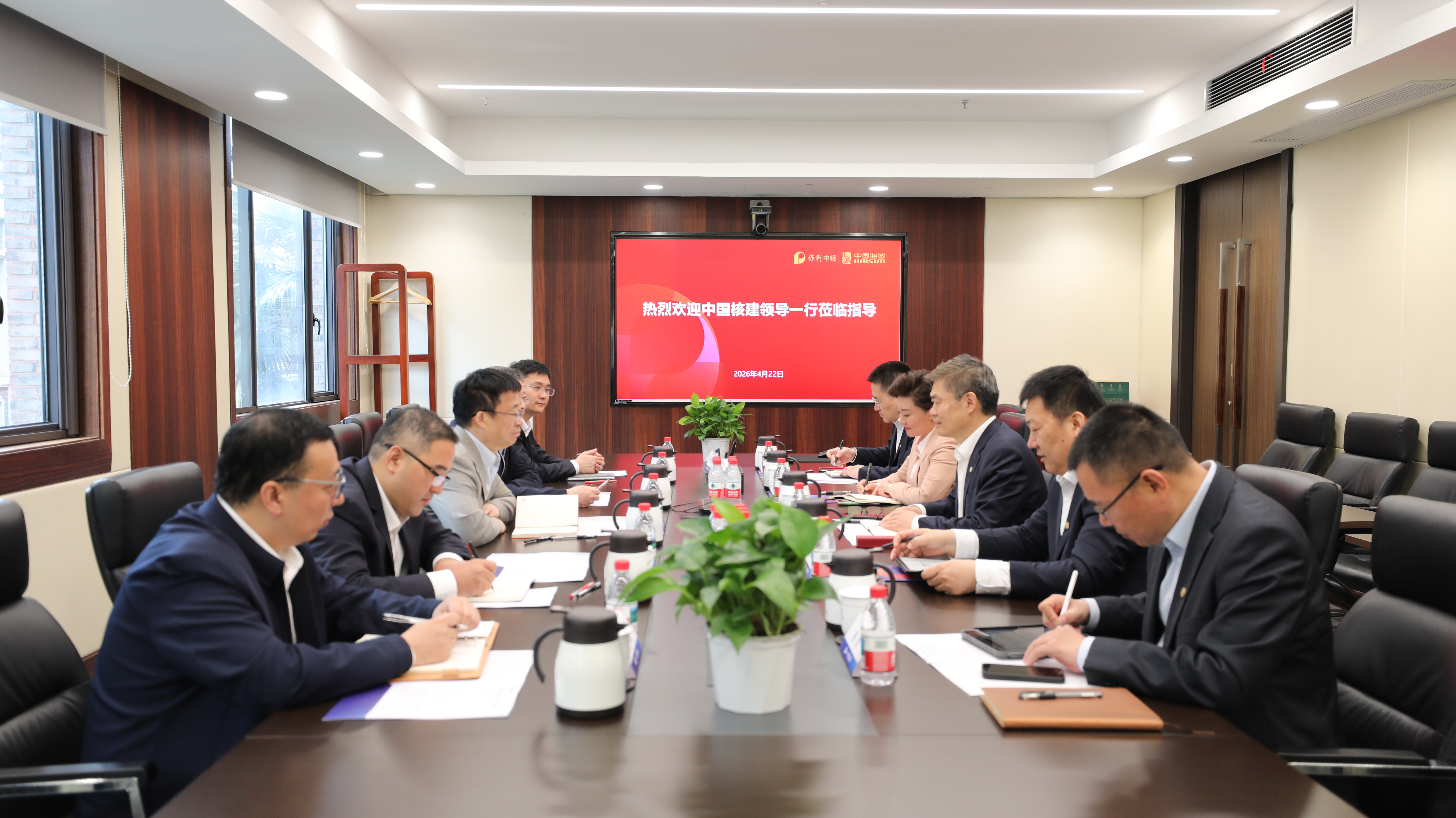 中国核建党委书记、董事长尹卫平一行到访中国海诚